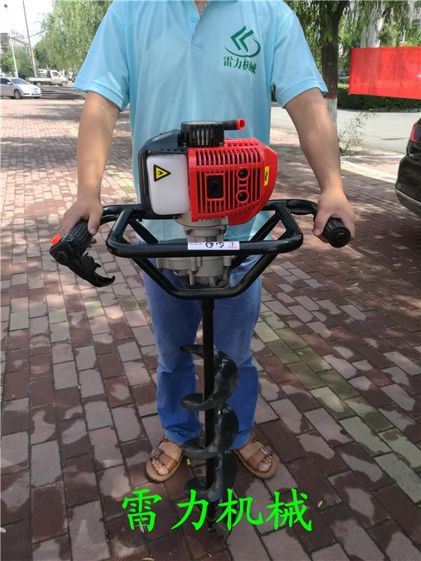 挖樹坑機輕便鉆孔種樹苗
