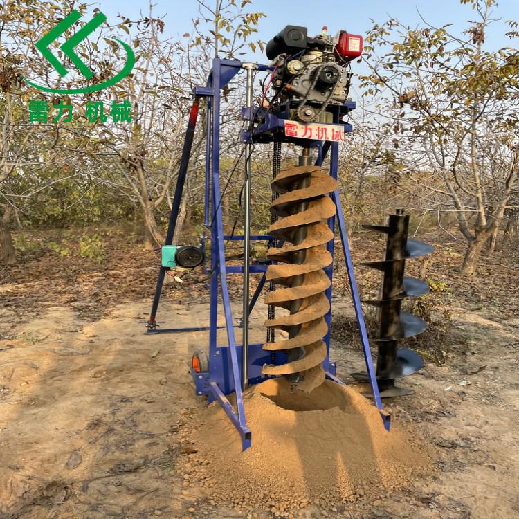 柴油支架挖坑機(jī) (8).jpg