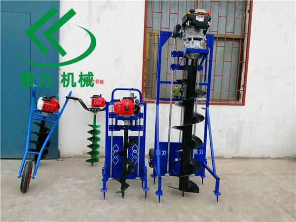 植樹(shù)打孔機(jī).jpg