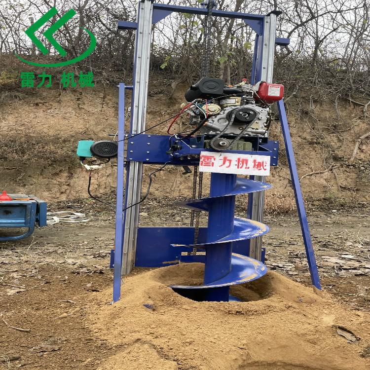 栽桿打洞機(jī)自動化作業(yè)