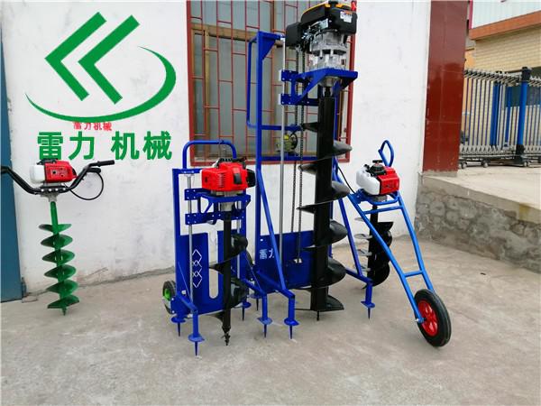 柴油植樹挖坑機打洞自動化