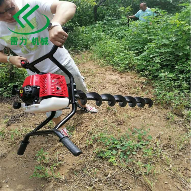 手提式挖樹坑機園林種植