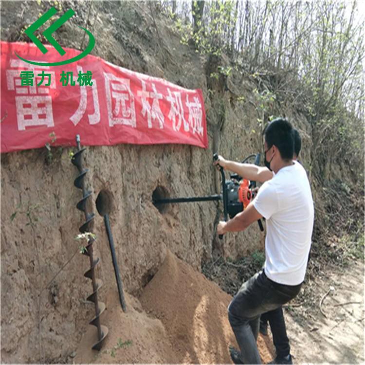 水平鉆孔機地下燃氣管道穿長管