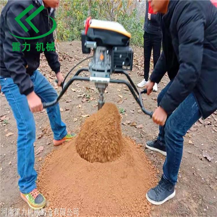 農業使用多功能植樹挖坑機