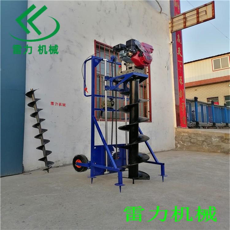 電線桿挖坑機為電力改建而備