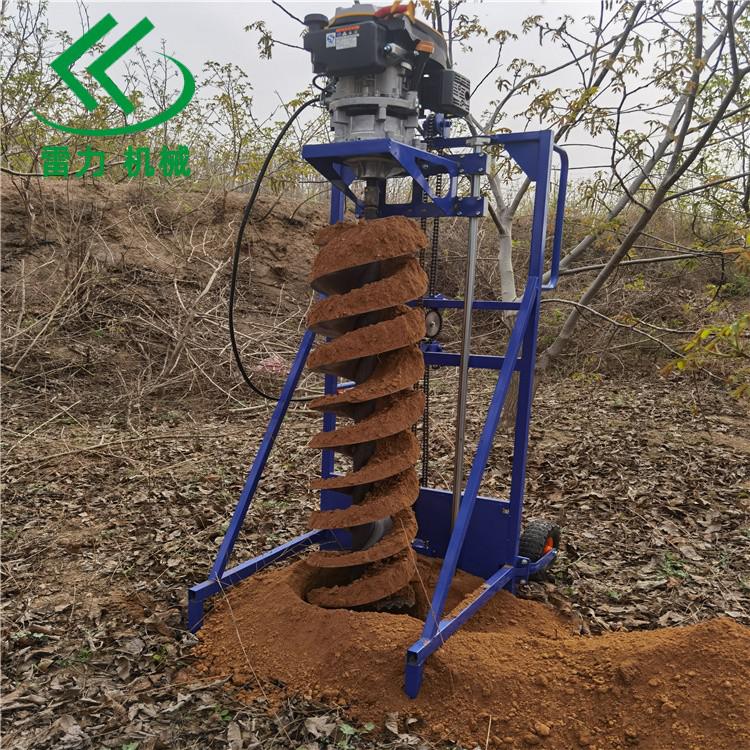 通訊電桿打洞機(jī)栽桿挖孔大小通吃