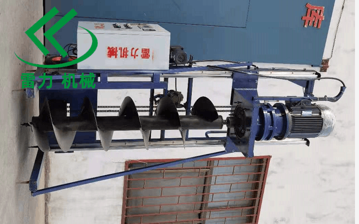 電動鉆孔機.png 電動鉆孔機.png