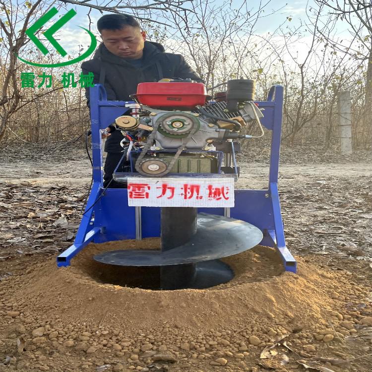 柴油植樹挖坑機(jī)打大直徑土洞鉆